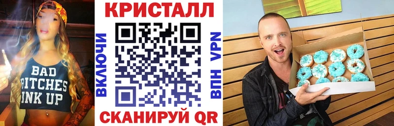 KRAKEN зеркало  Жуковка  АМФ 97% 