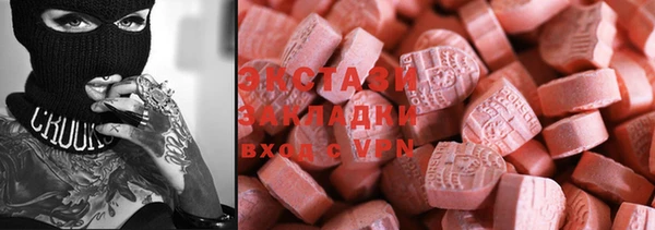 кокаин Белоозёрский