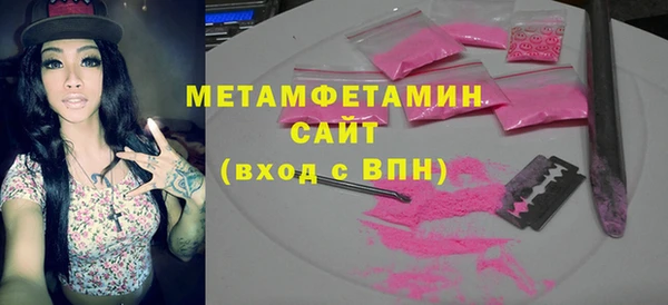 кокаин Белоозёрский