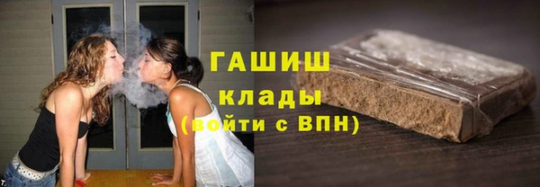 кокаин Белоозёрский