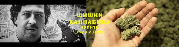 кокаин Белоозёрский