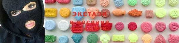 каннабис Белокуриха