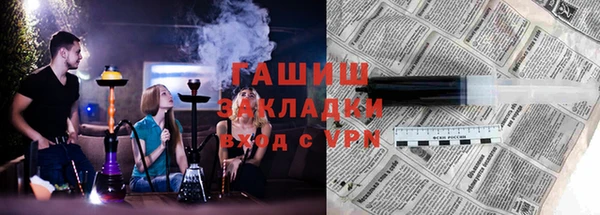 каннабис Белокуриха