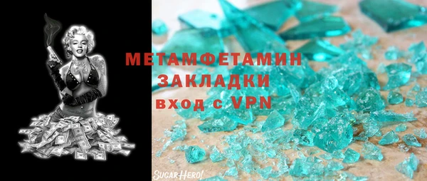 круглые Михайловск