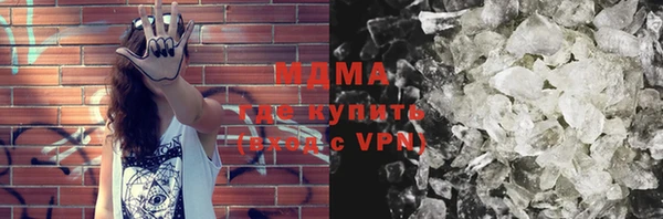 каннабис Белокуриха