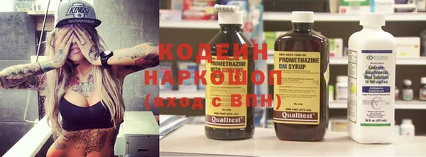 каннабис Белокуриха